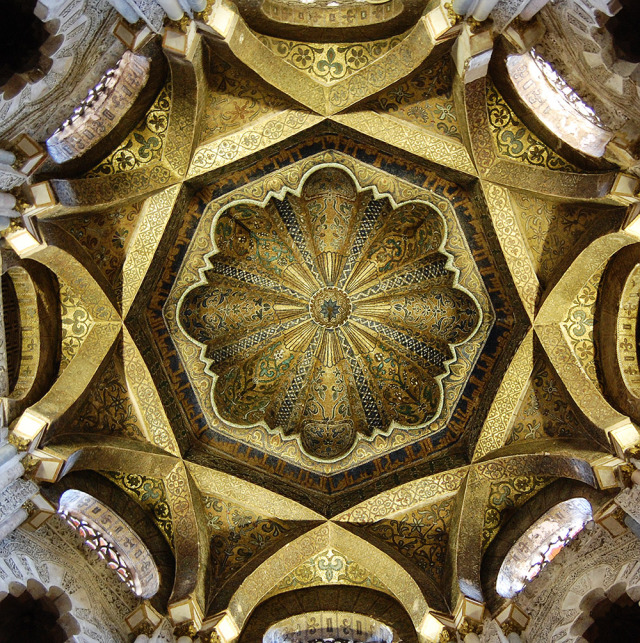 Design Is Fine. History Is Mine. — Mosque Of Córdoba, Dome, 976. Its ...