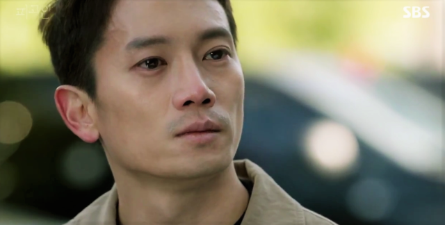 Ever Dreamer - JI SUNG // Park Jung Woo - Innocent ...