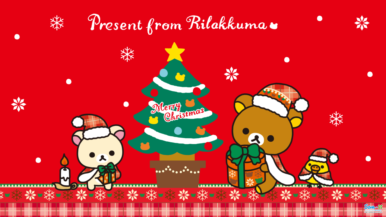 Rilakkuma and Friends