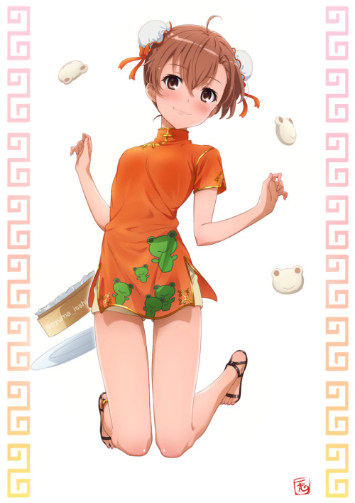 awwnimewaifus:Misaka Mikoto To Aru Kagaku no RailgunArtist:...