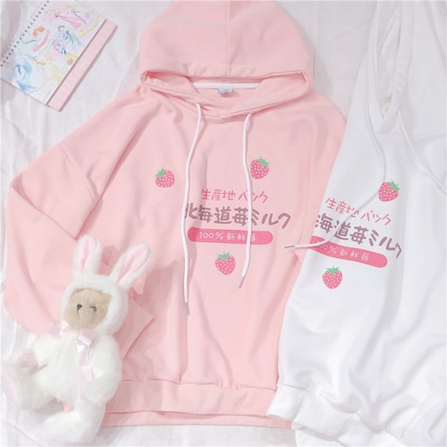 ari-kanon:Hoodie