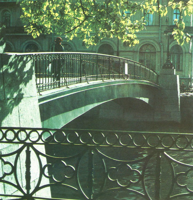 Krasnoflotsky Bridge in Leningrad (1988)