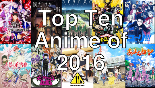 Top Ten Anime of 2016 | mindtap