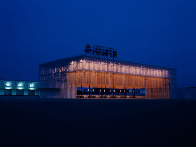 Shizuoka International Garden - Kengo Kuma and Associates