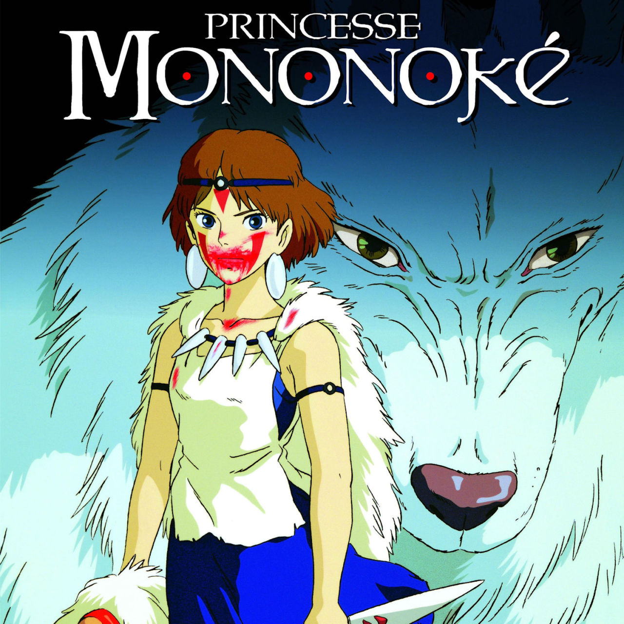 princess mononoke full movie english subtitles