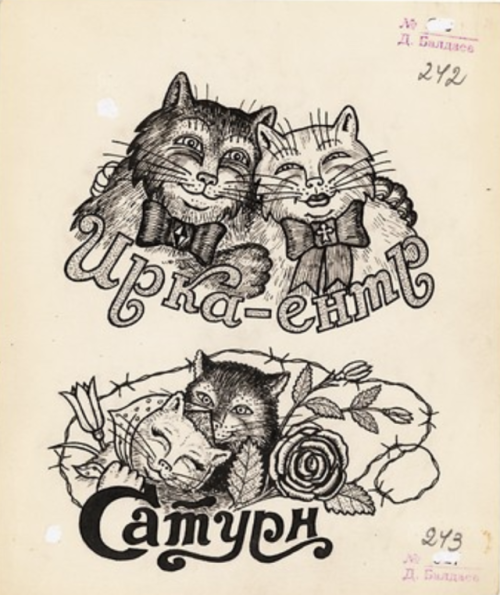 zhidovka:Tattoos from a Russian prison camp on a thieves’...