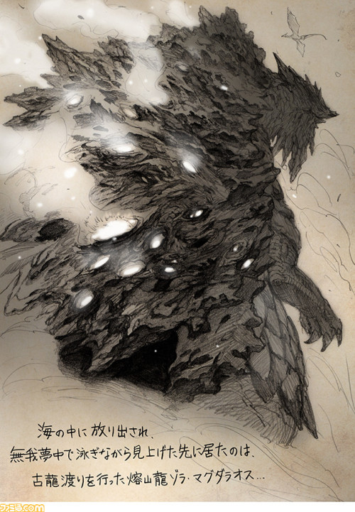 damnwyverngems:Monster Hunter Editor Sketch Diary Vol.5 &...