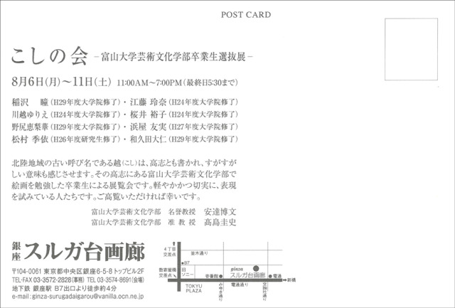 すがすがしい 意味 爽やか と 清々しい の違いとは 分かりやすく解釈