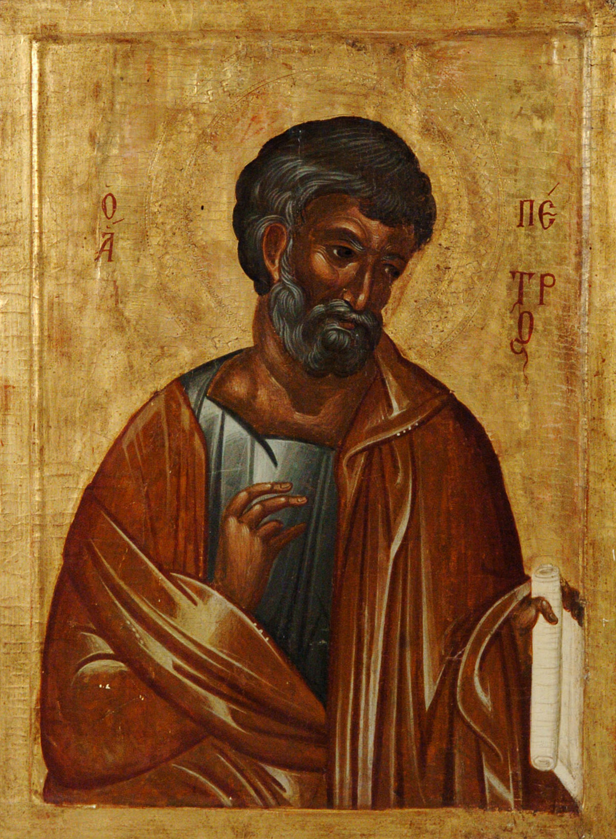 (15th Century) Apostle Peter Icon