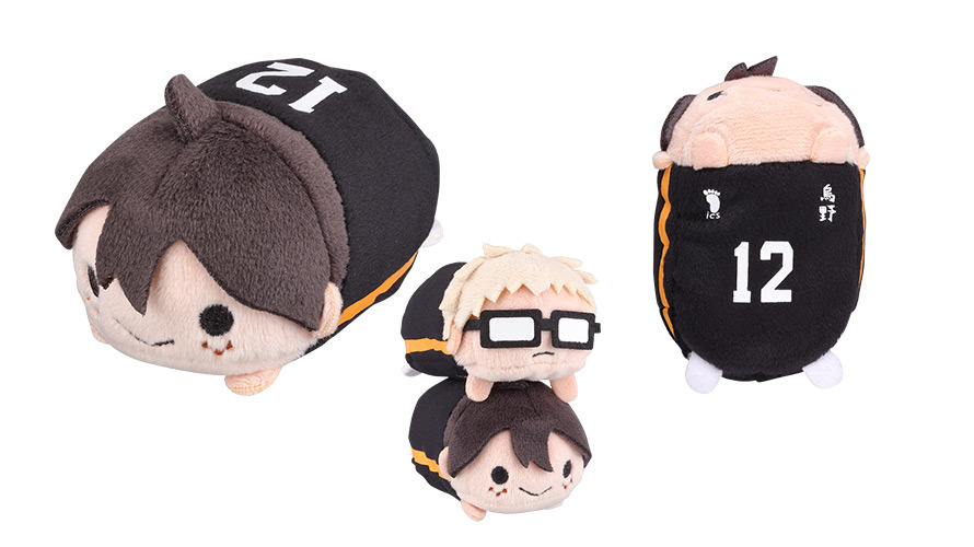 haikyuu tsum plush