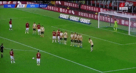 Gif Suso With A Wonderful Free Kick Goal Against Spal Witty Futty