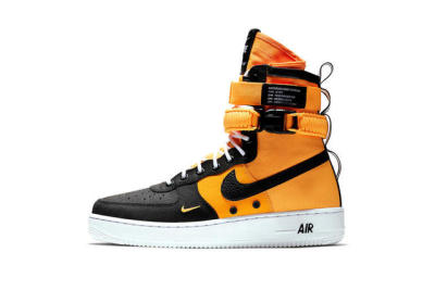 nike rattan orange