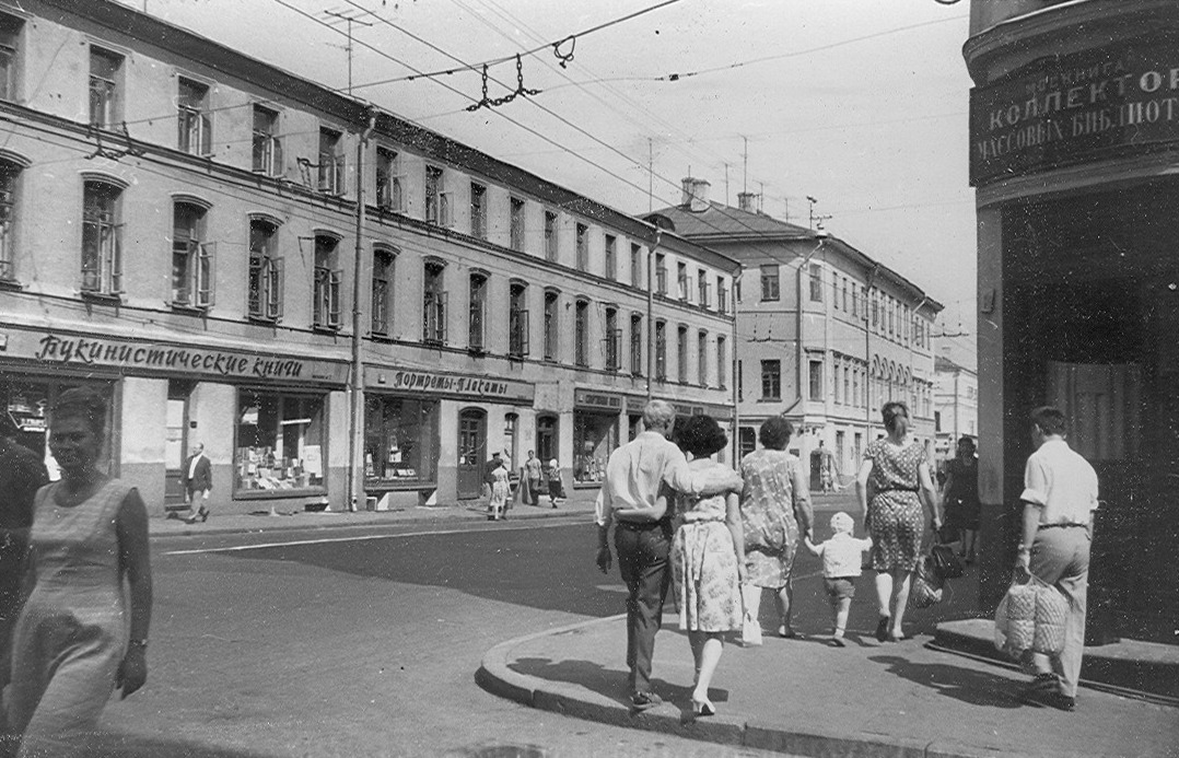 Sretenka street in Moscow, 1963