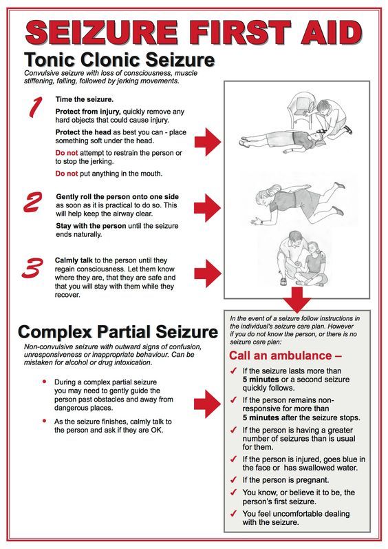 Inside First Aid — Seizure First Aid. These are 3 simple steps you...