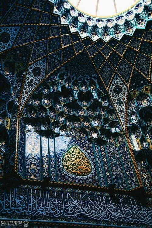 ledecorquejadore:Amazing calligraphy and inscription in mosque