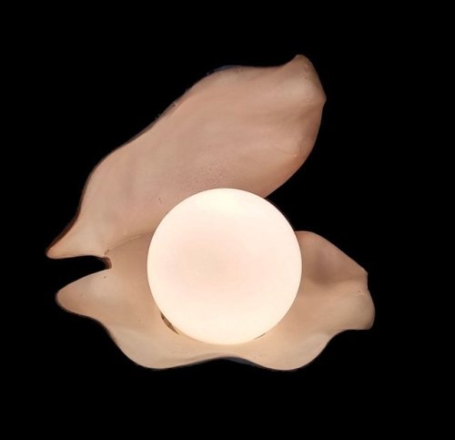 uv-ray:Google Image Search: Clam shell lamp