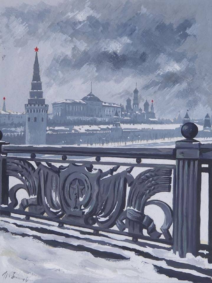 Pyotr Zubchenkov. View of the Moscow Kremlin (1946)