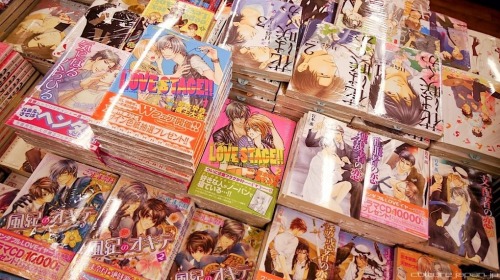 justfujoshi:Fujoshi Shops Tokyo