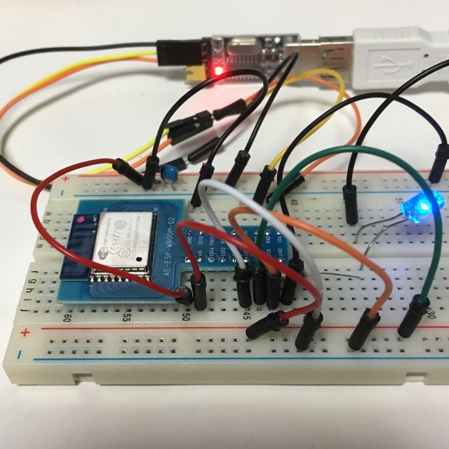 esp8266 firmware for at commands
