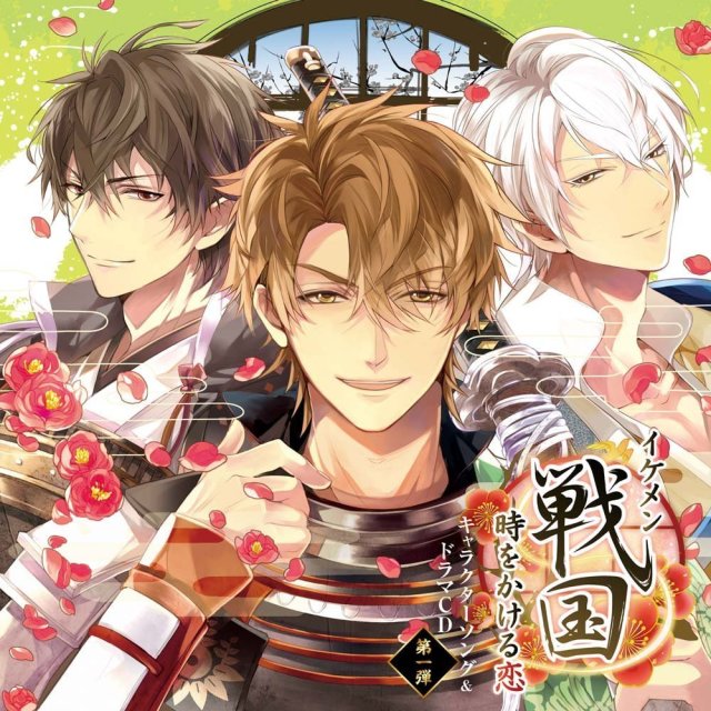 drama cd otome r18 tower princess