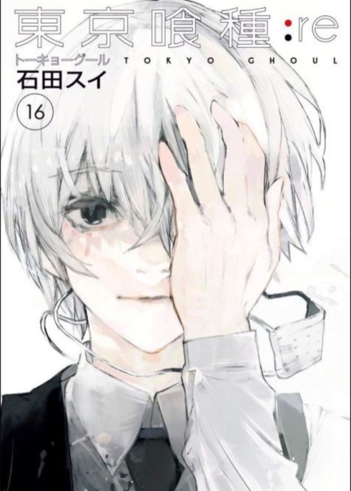 kanekikenunot:Volume 16 cover parallels the Chapter 1 remake...