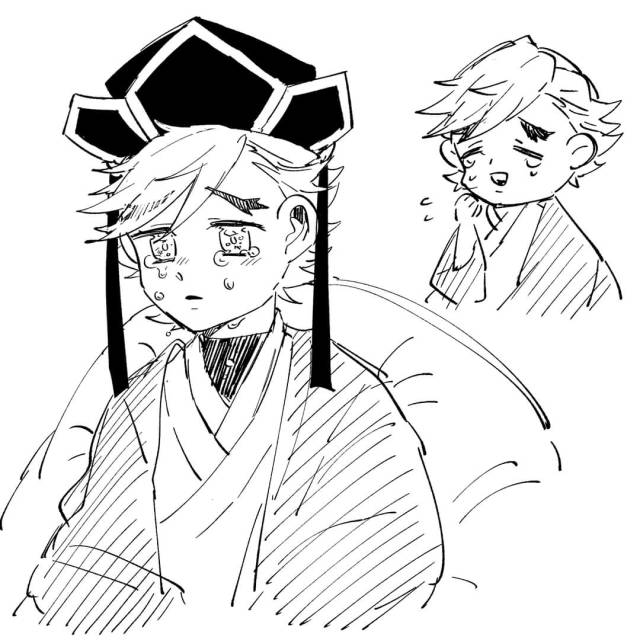 kimetsu no yaiba douma on Tumblr