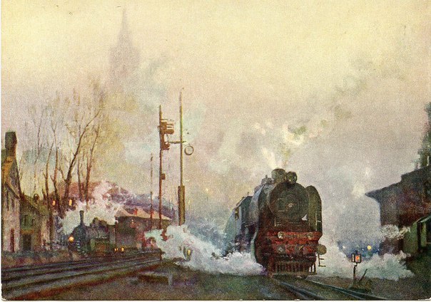 by N. Kuznetsov, postcard from 1955