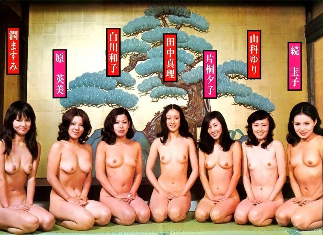 японки голые на сцене фото 81