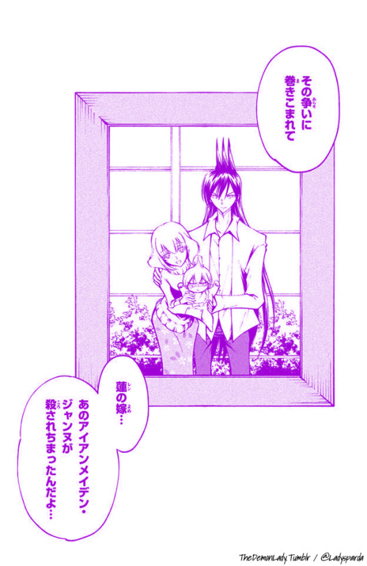 Tss Daily Spoiler >> Shaman King Spoiler Tumblr Tss Daily Spoiler >> Shaman King Spoiler Tumblr