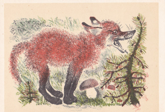 Vintage Soviet postcard (1967), Baby fox by Yevgeny Charushin
Listed on Etsy: http://ift.tt/2htDHEz