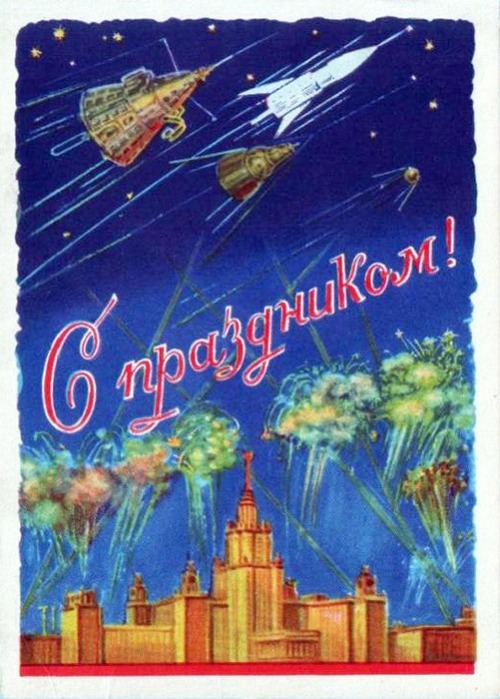 The October Revolution | Tumblr The October Revolution | Tumblr