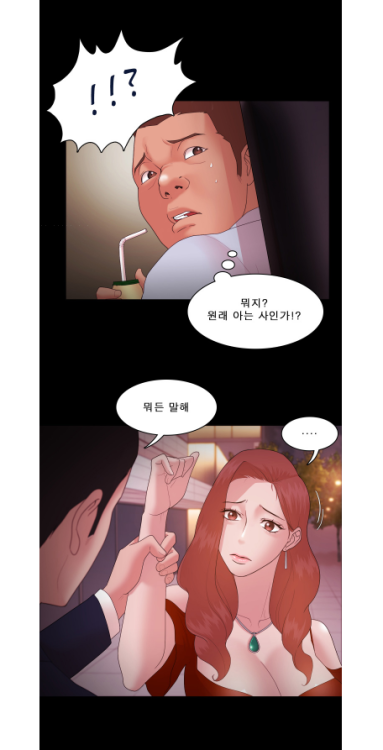 @갓글램 오승연