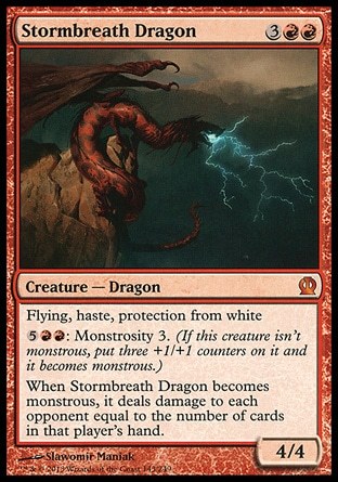 download sivitri dragon master edh download sivitri dragon master edh