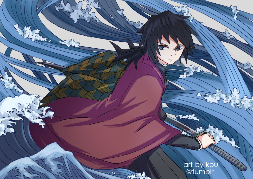 Kou,getsu