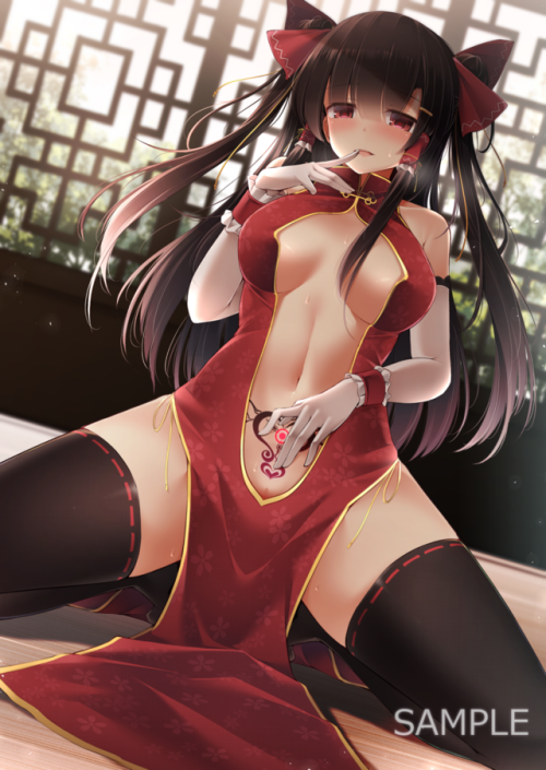 lewdest-lounge:華