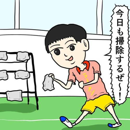 最高とほとんどの画像: トップ 100+ 東大 漫画 家