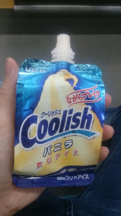 tacoriichi