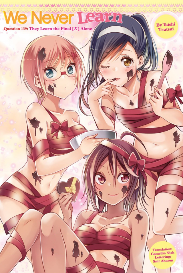 We Never Learn chapter 139 color page.
