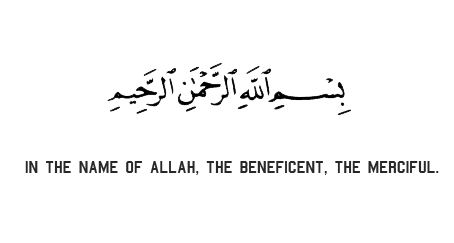 S A L A M — Made a transparent 'Bismillah' feel free to use it...