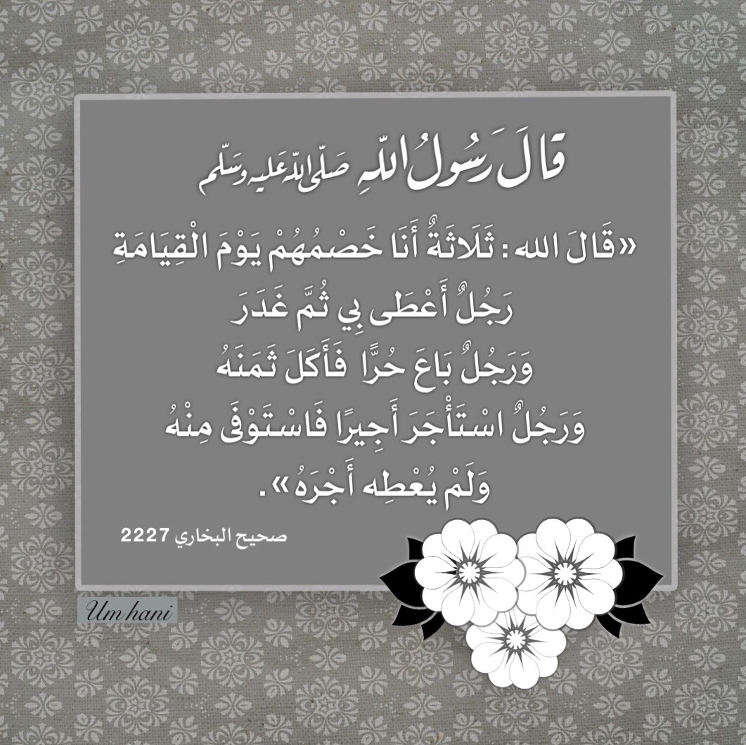 سجلوا حضوركم بالصلاة على محمد وآل محمد - صفحة 28 Tumblr_pfz9e307aW1segn7h_1280