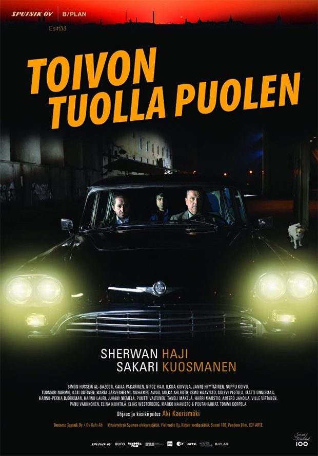 suomipillua finnkino helsinki kinopalatsi suomipillua finnkino helsinki kinopalatsi