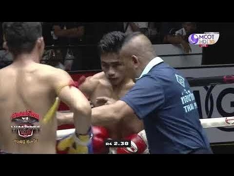 Liked on YouTube: ศึกท่อน้ำไทยลุมพินี TKO ล่าสุด 7 กันยายน 2562 Muaythai HD https://youtu.be/Hmxa070RmFU