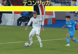 【テコンサッカー】韓国のイ・ガンイン  セルヒオ・ラモスを背後から3度蹴りつけ1発レッド　今季2度目