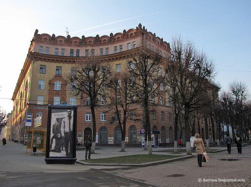 Smolensk Russia