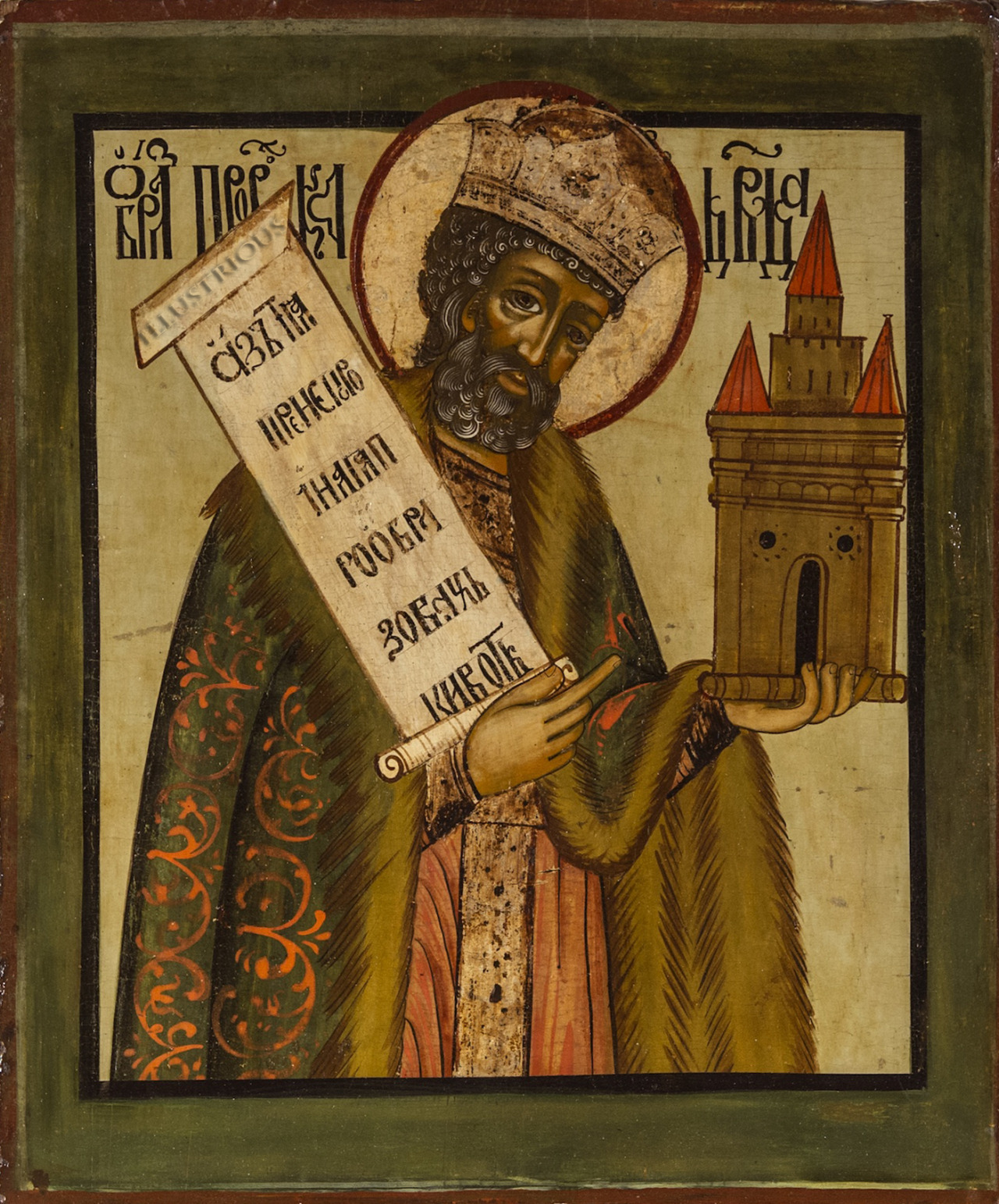 Russian Icon - St. King David the Prophet - Icon was painted circa 1720, Vologda Region, Russia