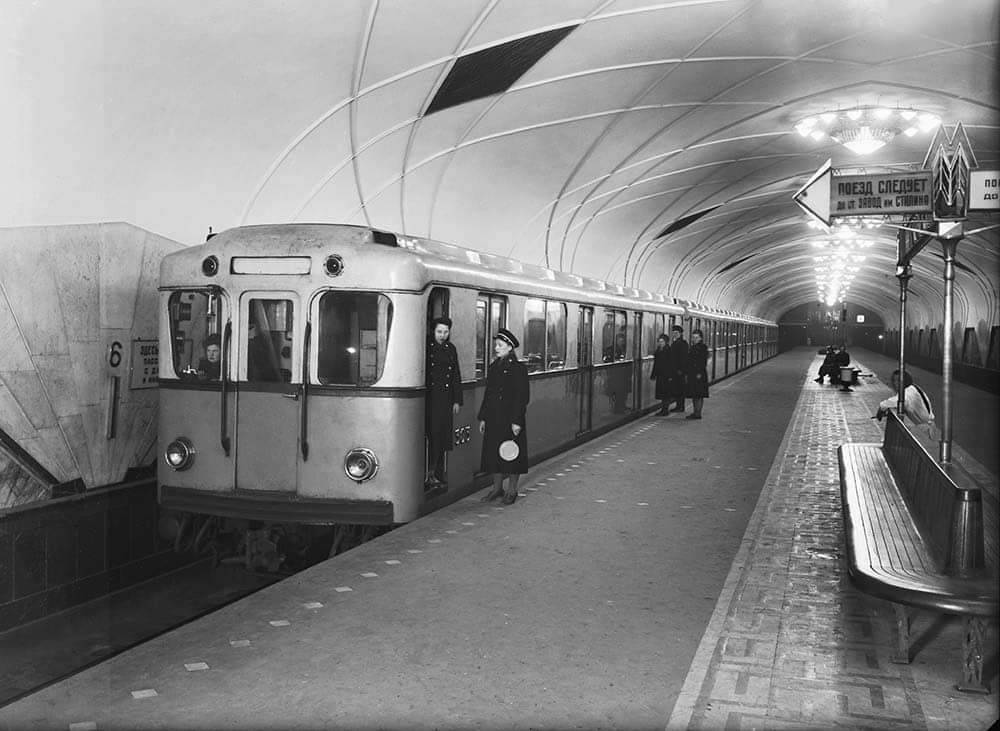 Aeroport metro station in Moscow (1947)