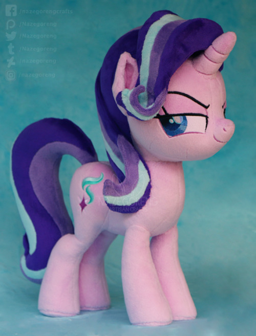 my little pony starlight glimmer plush
