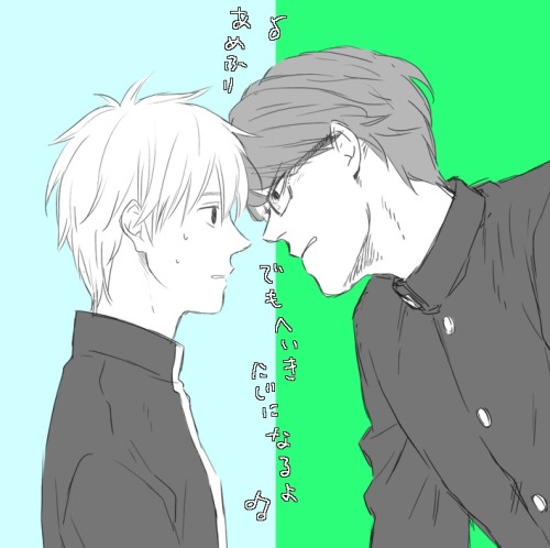 haruhi and kyoya secretly dating fanfiction