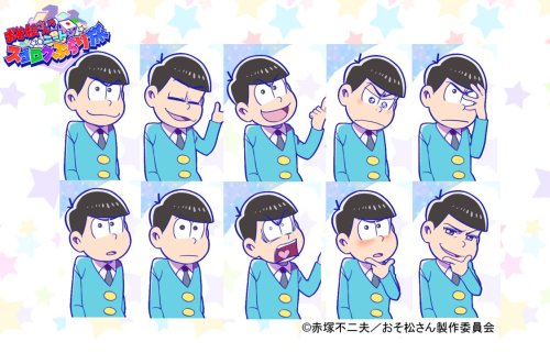 copy paste emoji | Tumblr copy paste emoji | Tumblr