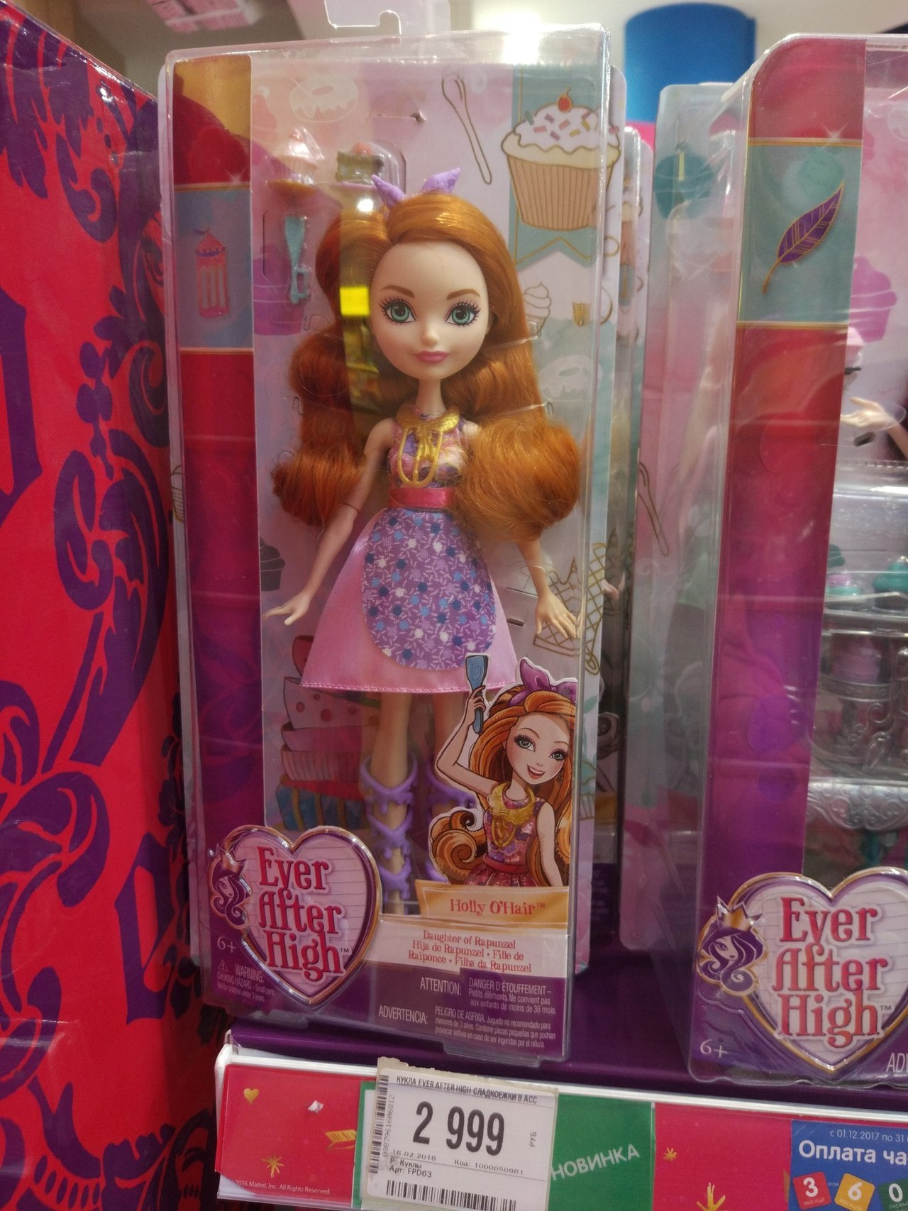 ever after high 2018 dolls